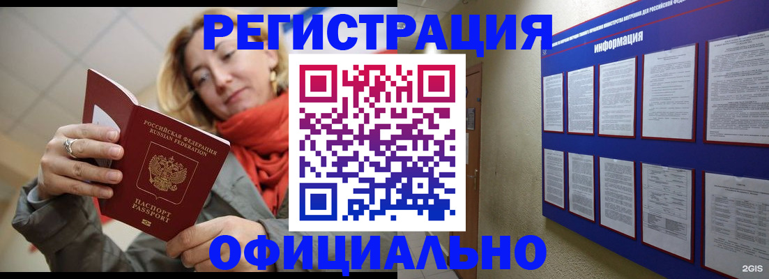 форма 3 в Кирсанове