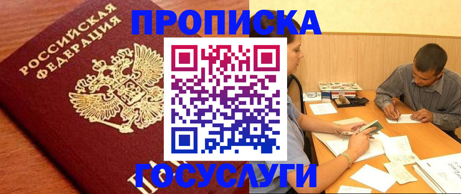 форма 3 в Кирсанове